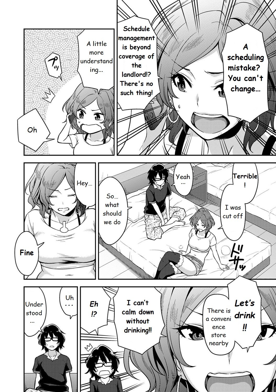 Hentai Manga Comic-Minpaku Batting!? Ch.1-Read-4